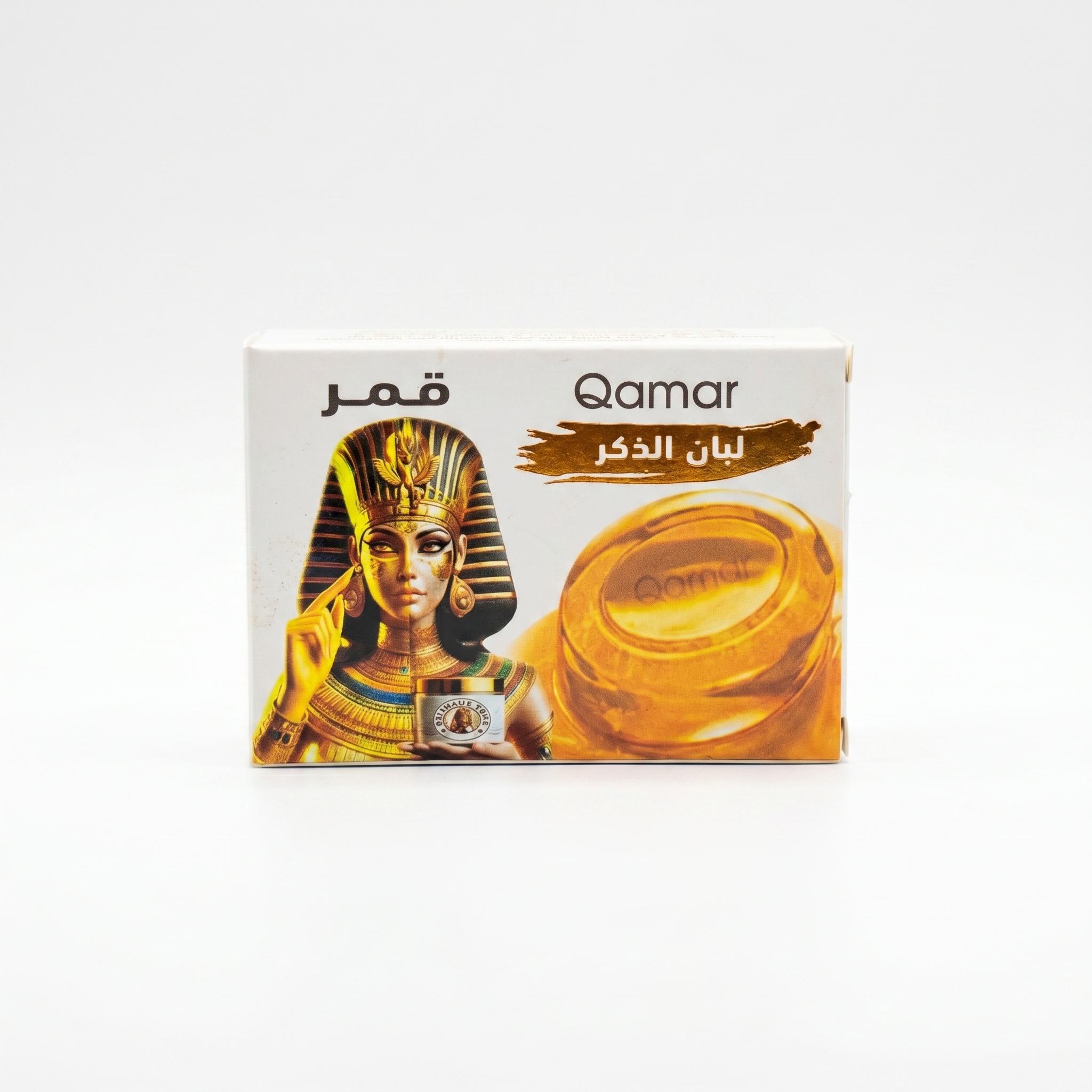 qamar-2