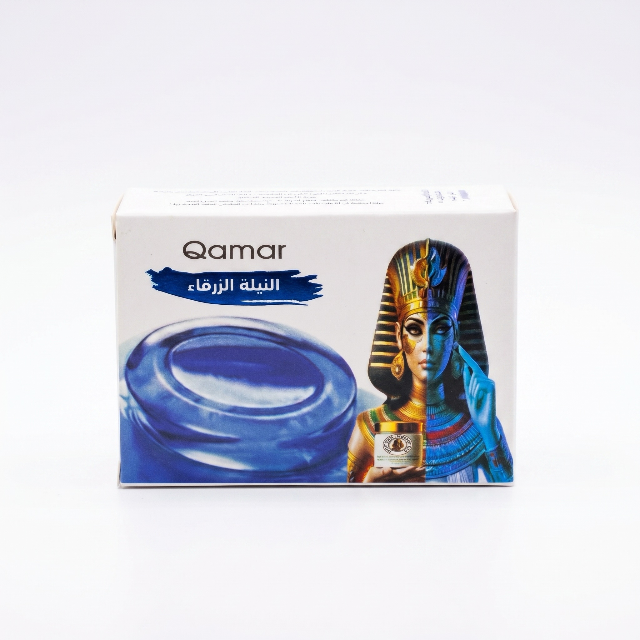 qamar-blue-3